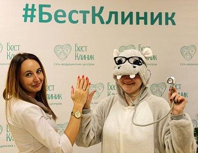 Бест Елка на Профсоюзной
